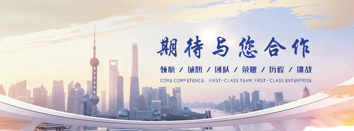 广昌VU漆深加工哪家靠谱,靠谱的科定板哪家好